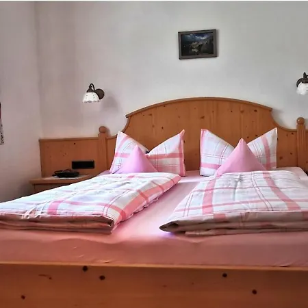 Bergkristall - Sommer Bergbahnen Inklusive Apartment Oberstdorf